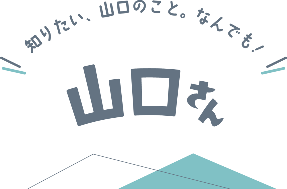画像:新年のご挨拶とCAMPFIRE公式パートナー就任のお知らせ