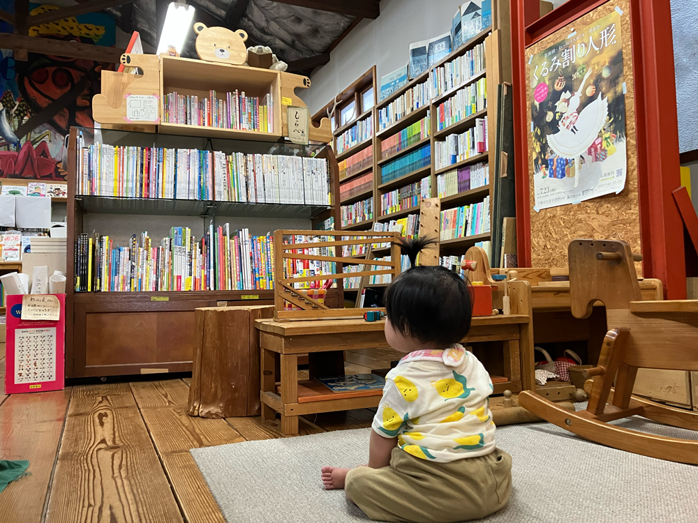 画像：大人も子供も ゆっくり選ぼう ゆっくり読もう　下関市「こどもの広場」