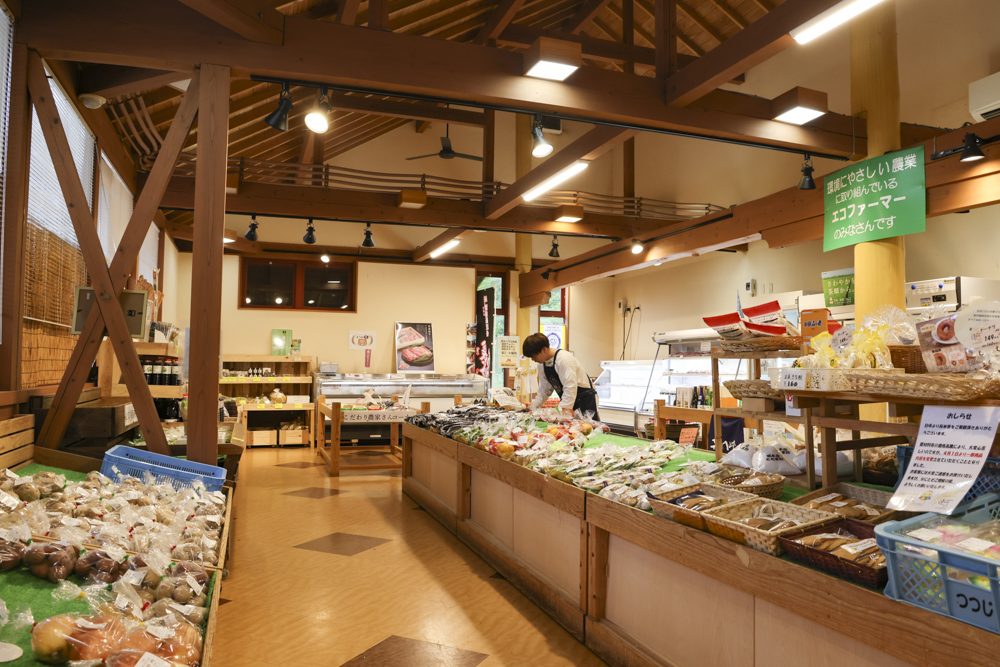 画像：旬の野菜から暮らしを見つめよう！萩市「農産物加工販売所つつじ」