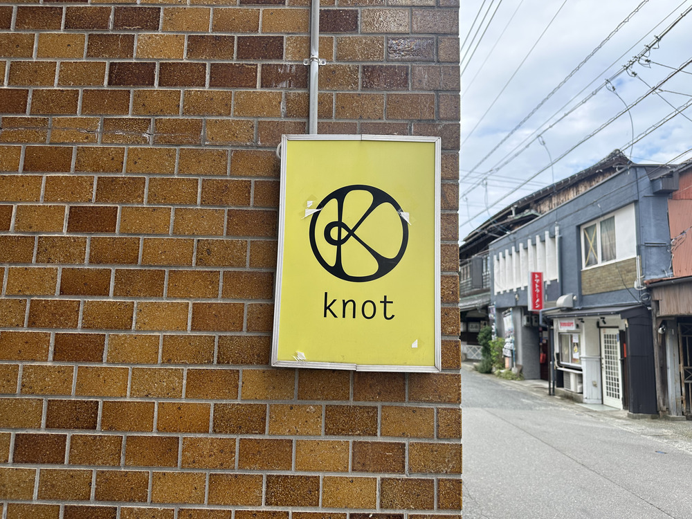 一度食べたらやみつき！山口市の人気カレー店「Knot」 ｜ 山口さん