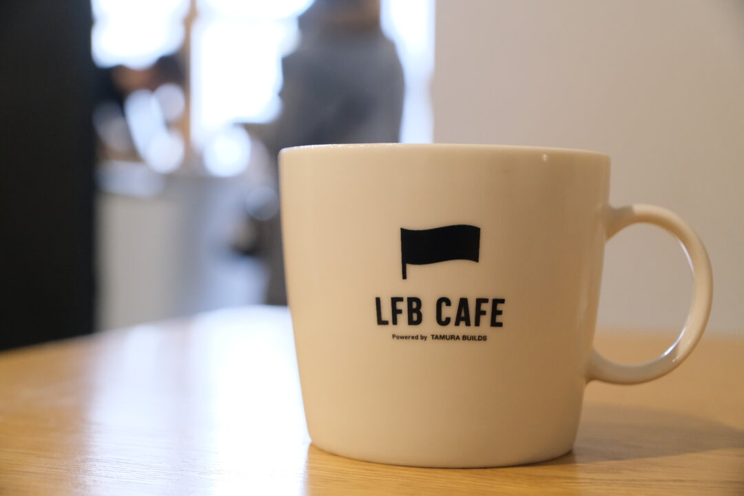 画像：商店街でランチにコーヒーにドッグランも　山口市「LFB CAFE」