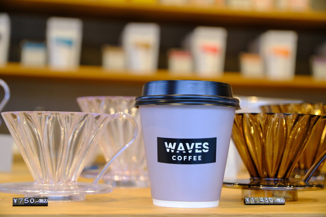 画像：新生活に自分だけのコーヒーアイテムを　宇部市「WAVES COFFEE」