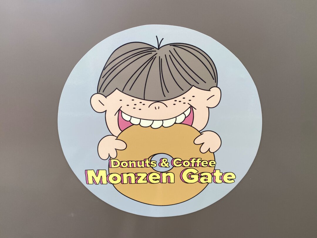 Monzen Gateのロゴ