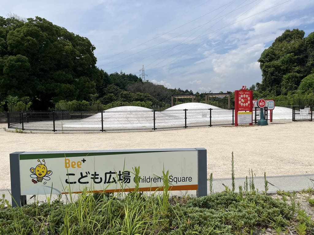 蜂ヶ峯総合公園