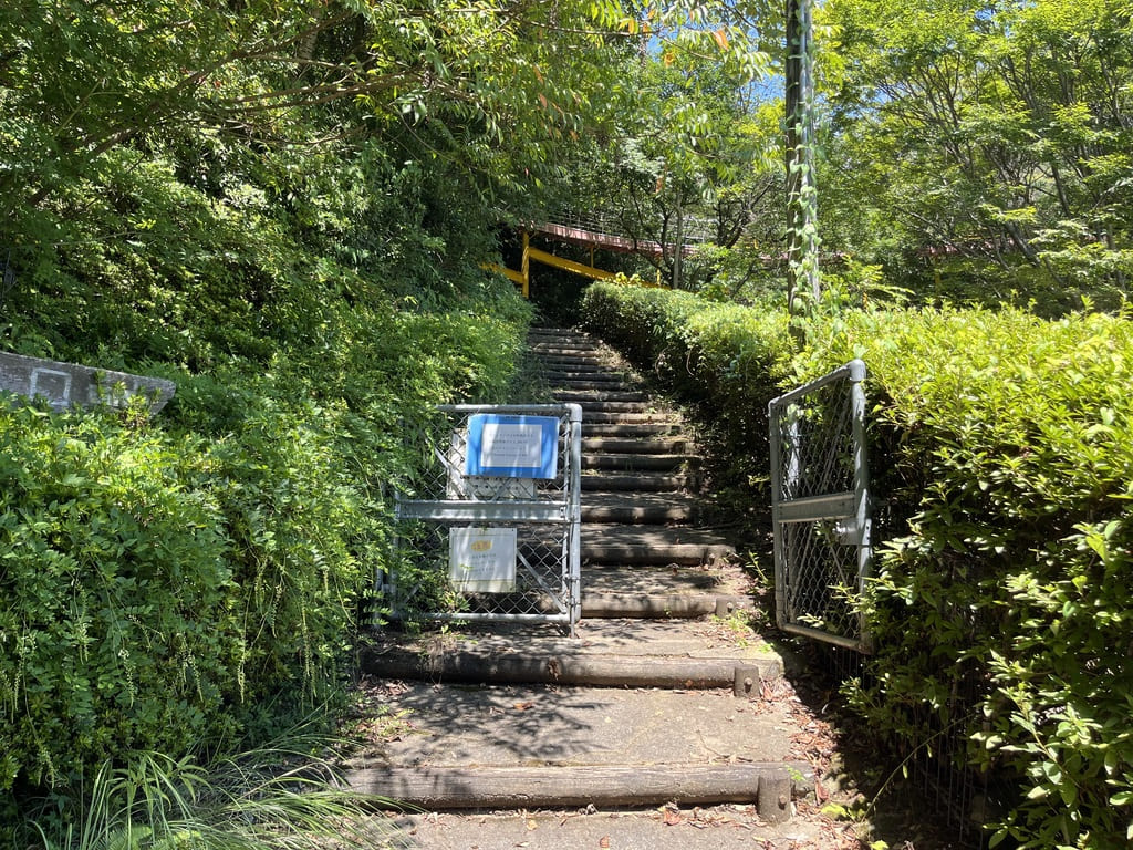 蜂ヶ峯総合公園