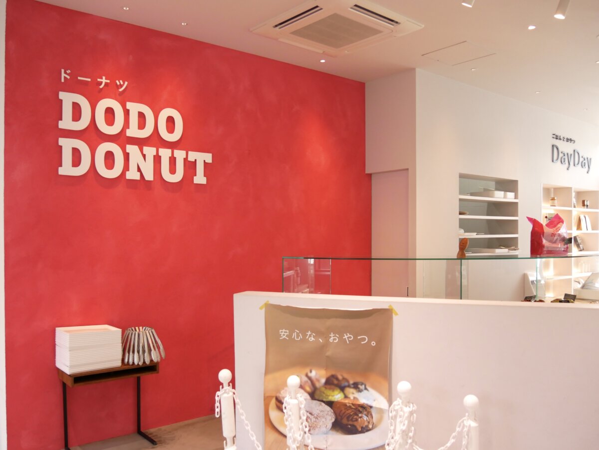 DODODONUT外観