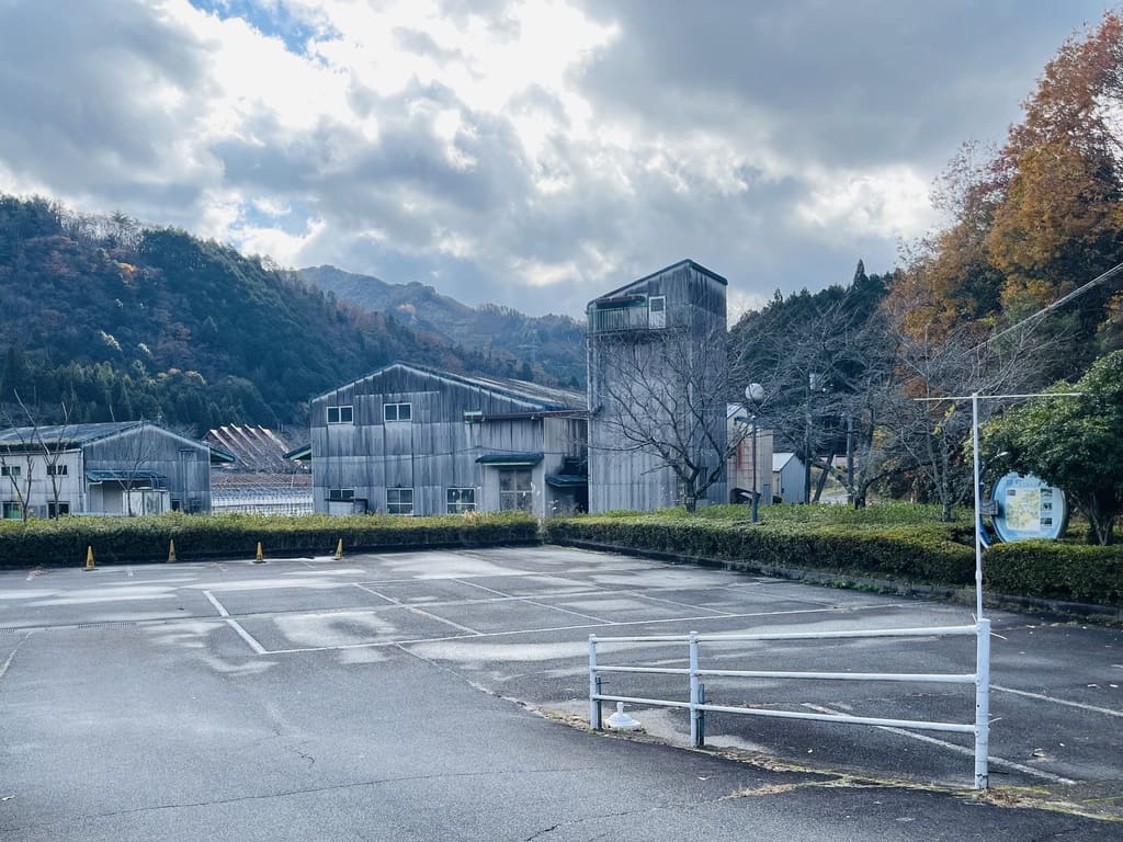 深谷峡温泉 清流の郷