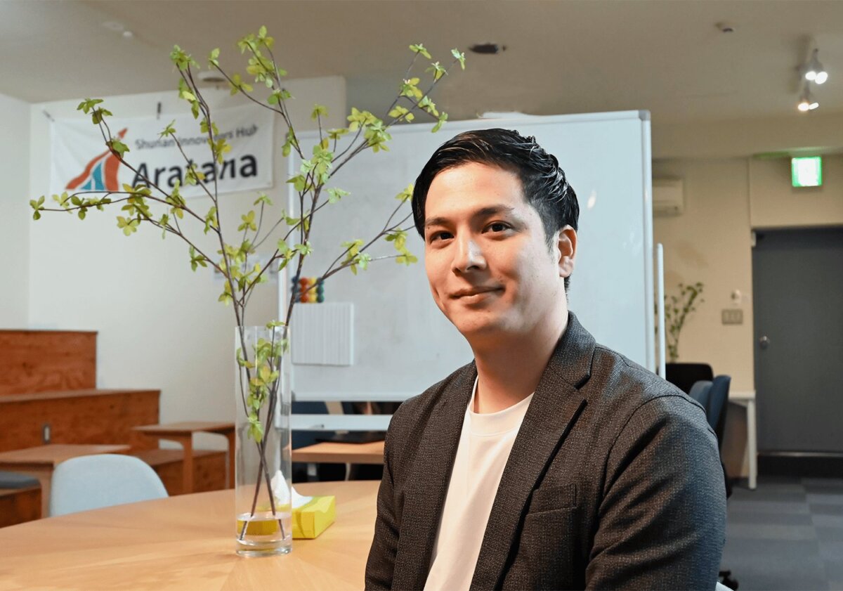 画像：新しい働き方とビジネスの出発点　周南市「Shunan Innovators Hub Aratana」