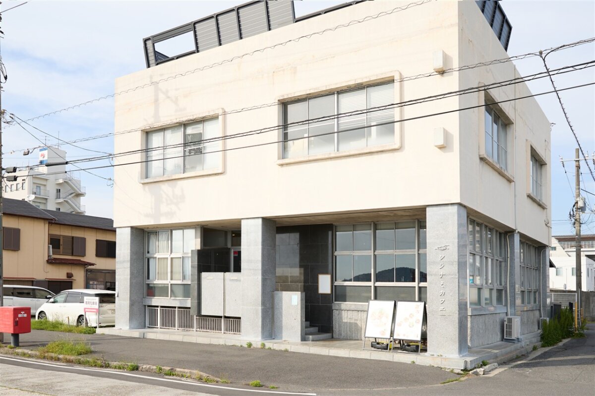 STUDIO MARGUERITE（スタジオ マルグリット）