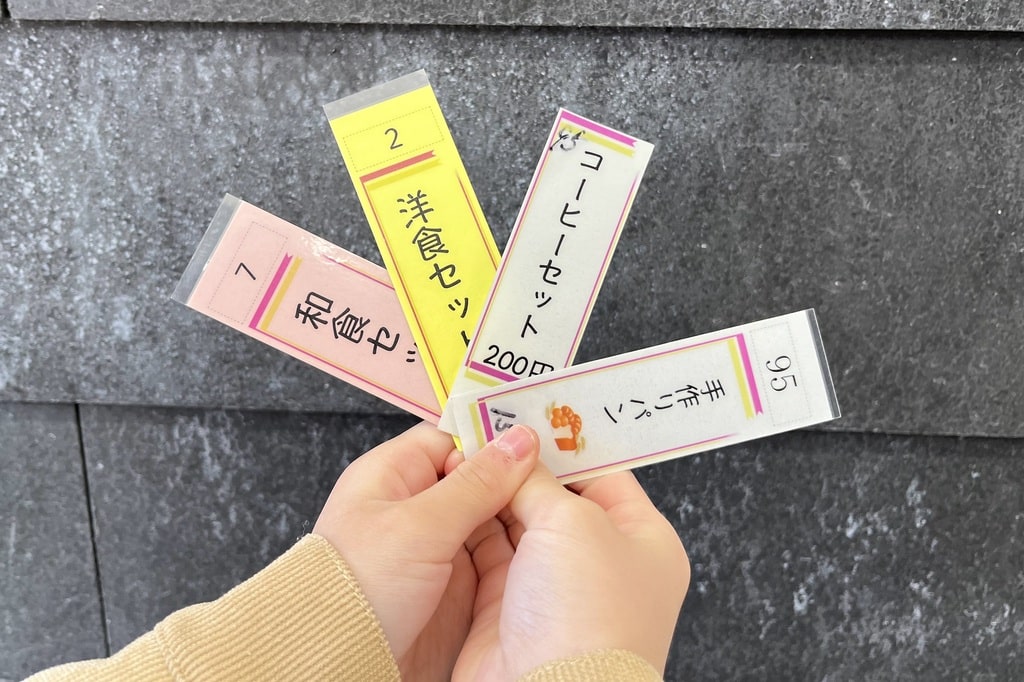 岩国市美和町キッチンせせらぎ