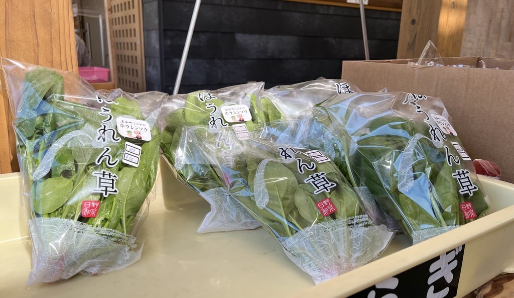 岩国市美和町せせらぎ朝市
