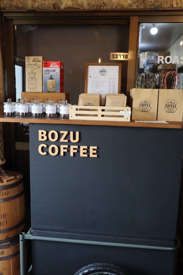 画像：忙しい日常にひと息を。歴史を紡ぐ自家焙煎コーヒー　岩国市「坊主珈琲」