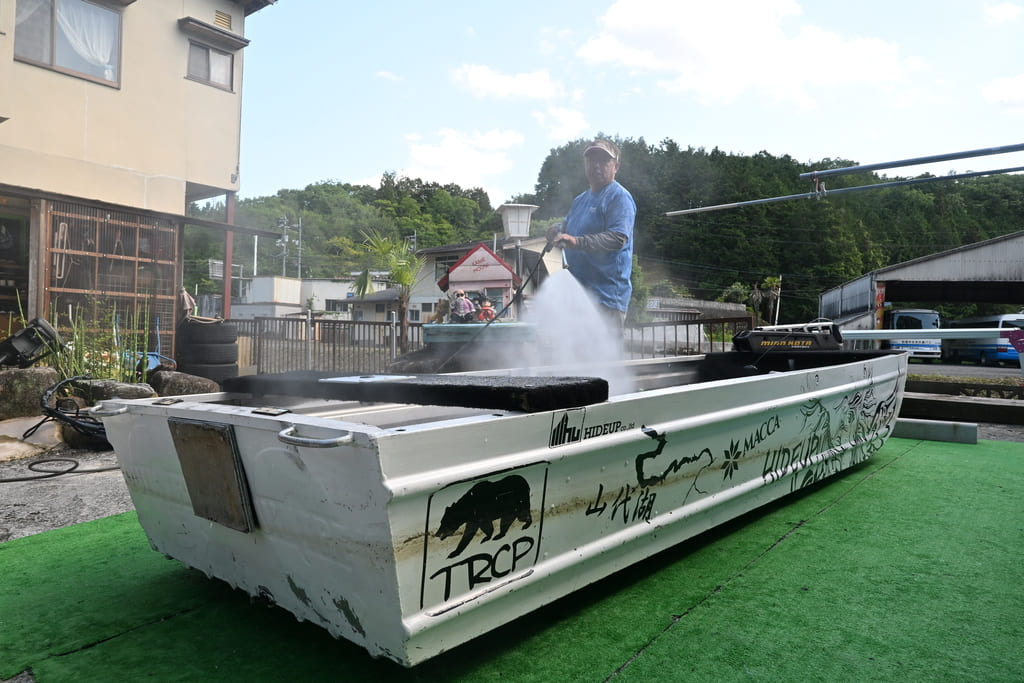 山口県岩国市美和町