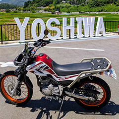 平昌美