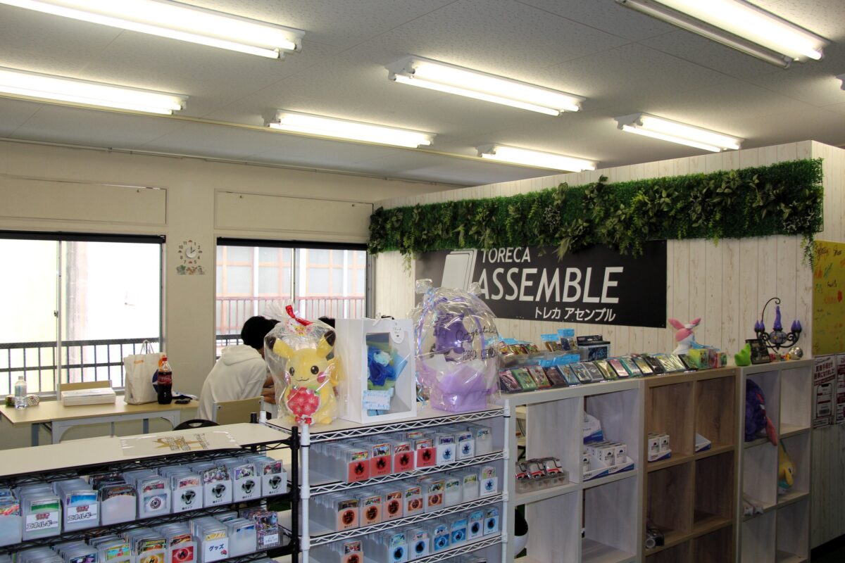 画像：カードゲームで心温まる交流と遊び場の創出　山口市「TORECA ASSEMBLE山口店」
