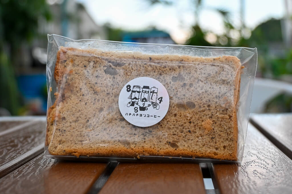 カフェ好きもフィットネス派も満足できる場所！周南市「884coffee × LEAP FITNESS」