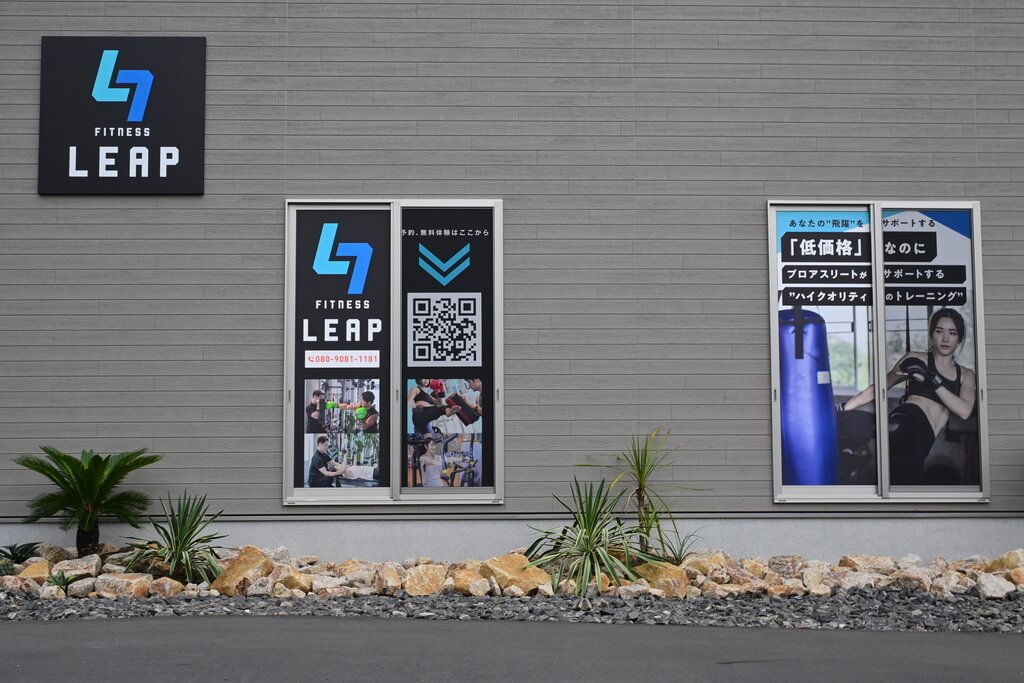 カフェ好きもフィットネス派も満足できる場所！周南市「884coffee × LEAP FITNESS」