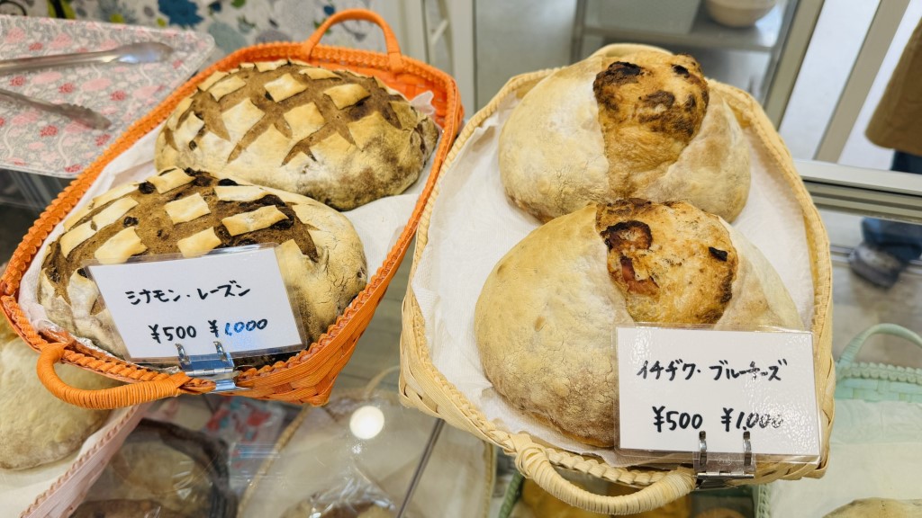 画像：歴史あるお寺の敷地内で出会う本格ハードパン　萩市「Panadería KIKI」