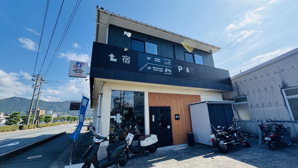 バイクハウスオータニ外観