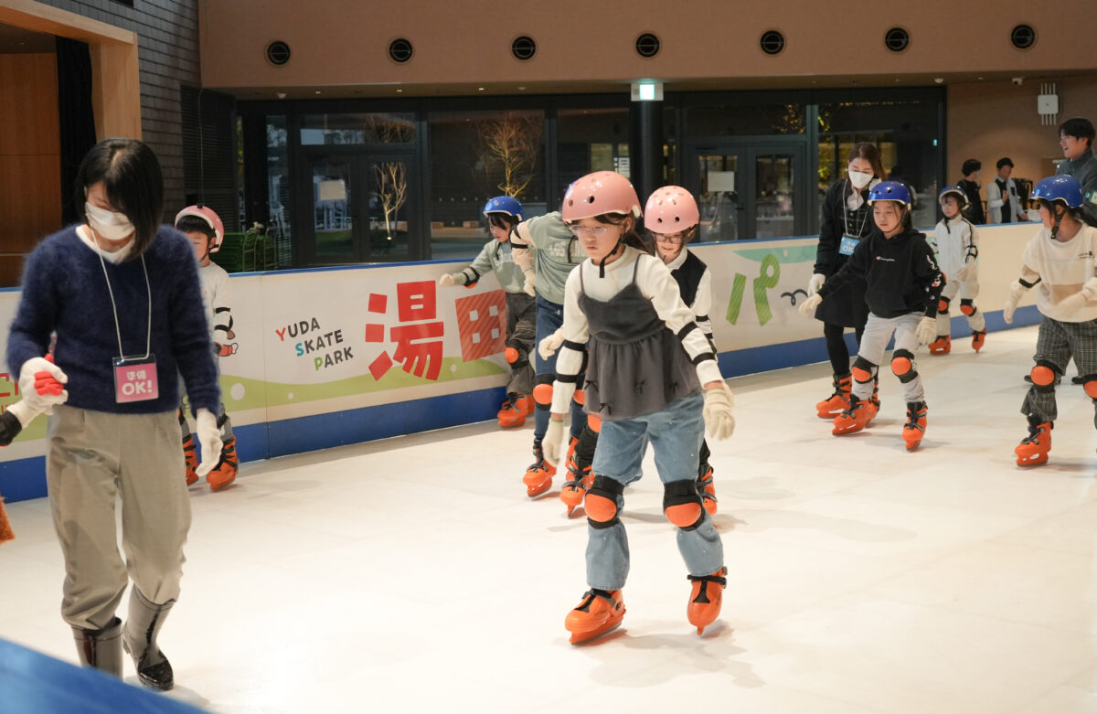 画像:温泉街の暖かい空間でスケートを楽しもう 山口市「湯田スケートパーク」