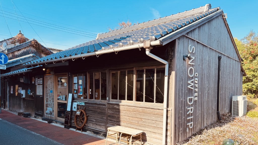 「SNOW DRIP COFFEE」外観