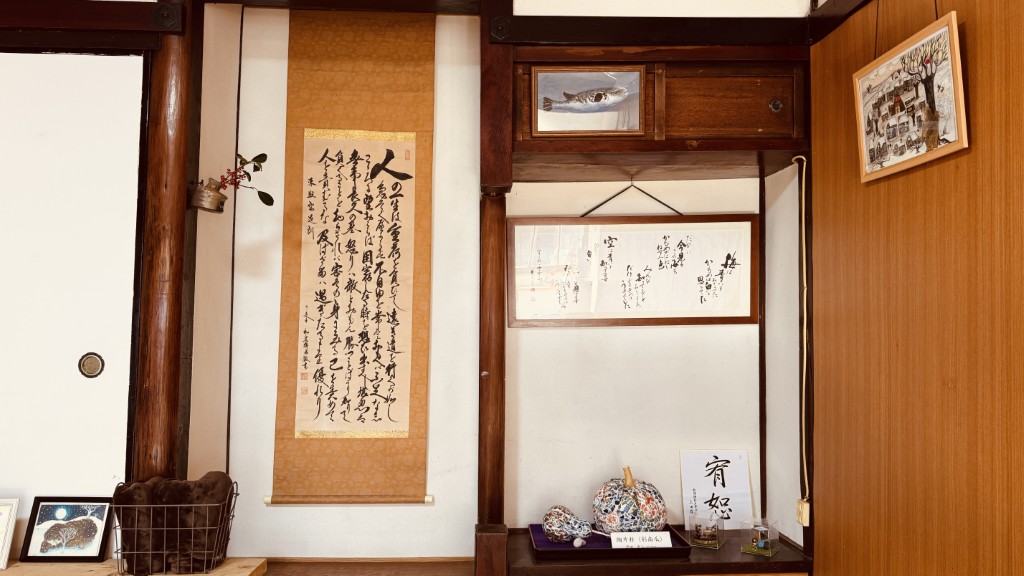 「SNOW DRIP COFFEE」内装