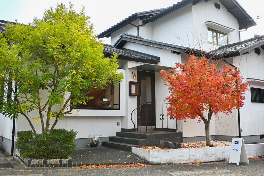 「和白」の姉妹店として誕生！錦帯橋そばで静かな時間を過ごせるお店 岩国市「喫茶 空白」