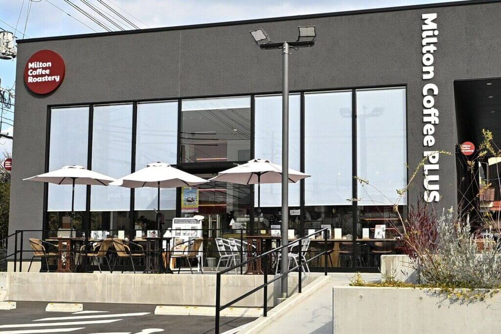 ランチも楽しめるコーヒー専門店 周南市「ミルトンコーヒーロースタリー 児玉町本店」