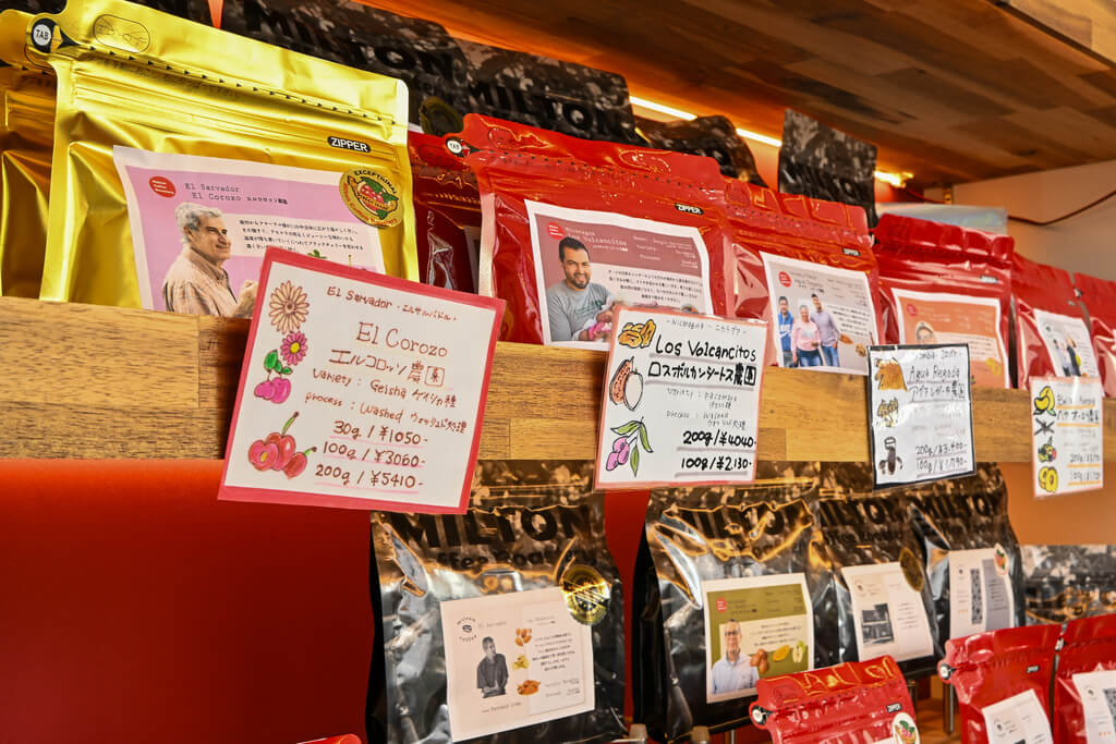 ランチも楽しめるコーヒー専門店 周南市「ミルトンコーヒーロースタリー 児玉町本店」