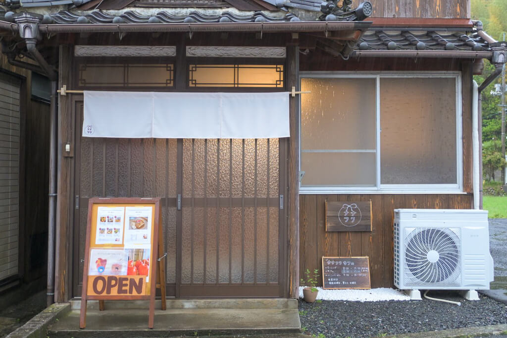 神代にオープン！築100年の古民家カフェで過ごすひととき 柳井市「ナナフク」