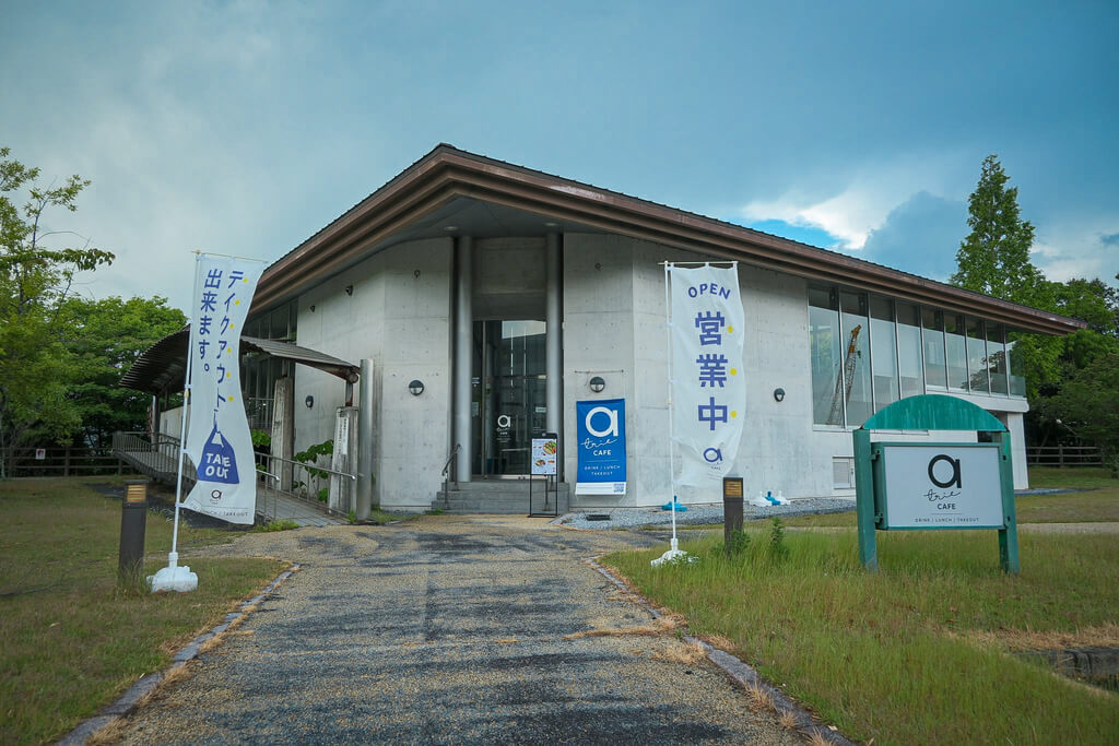 岩国運動公園内でリニューアルオープンした公園カフェ　岩国市「ア・トリエカフェ」