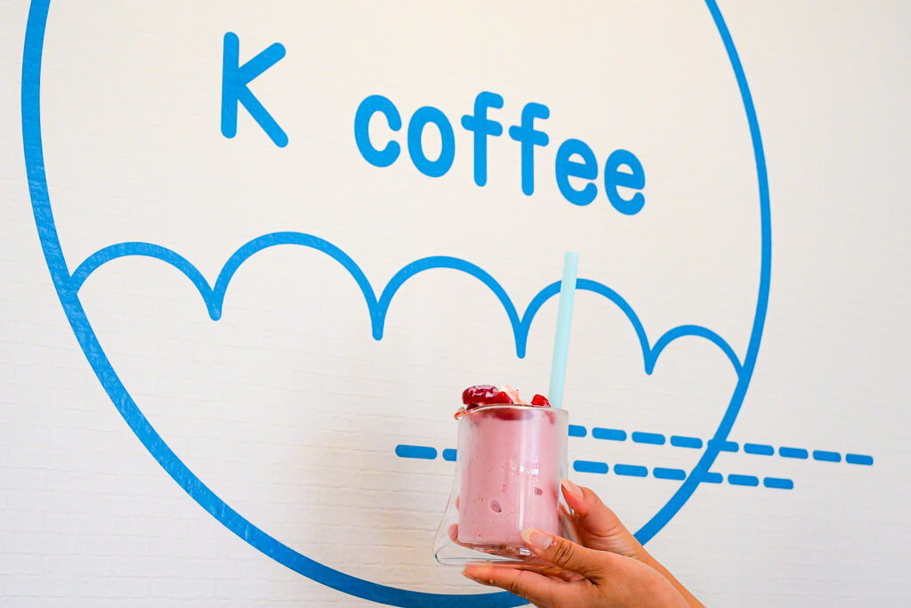 異色の経歴を持つ4代目店主が営む!錦帯橋の目の前にあるカフェ 岩国市「K coffee」
