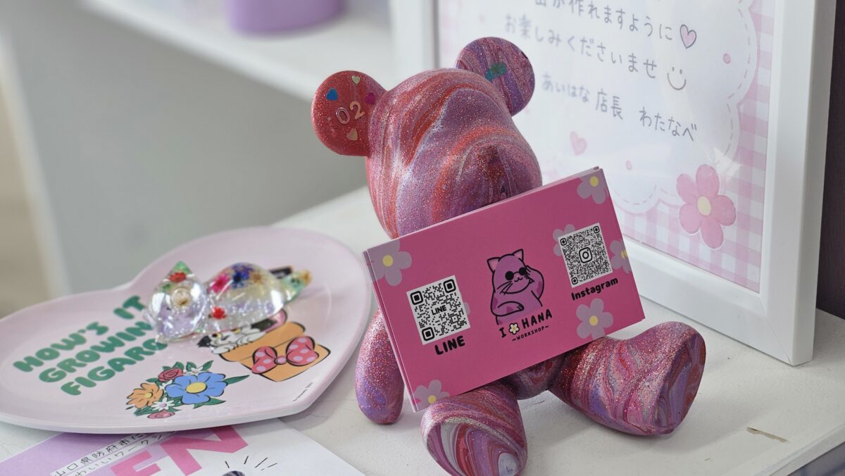 画像:かわいい!が止まらない♡親子で楽しむ世界にひとつだけのアート体験 防府市「 I HANA〜あいはな〜」