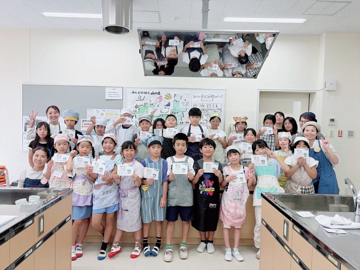 画像:体験レポ | 山口の郷土料理、子どもが見て聞いて作って味わう。「山口県の郷土料理体験講座」