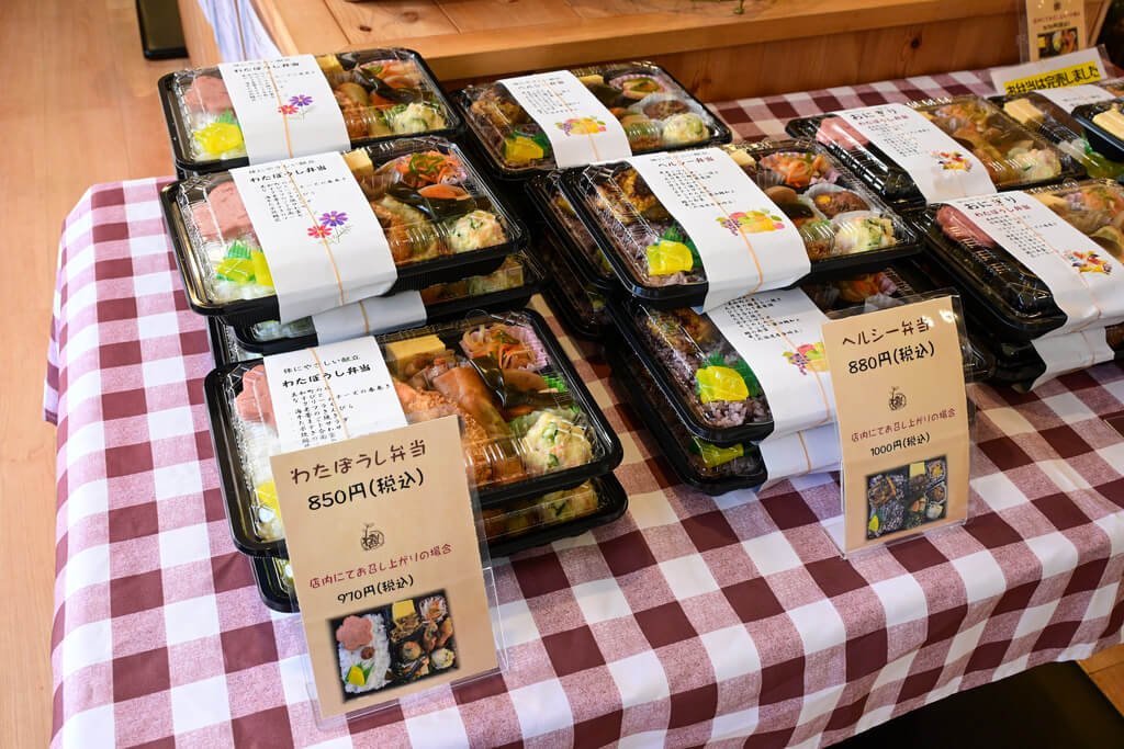 錦帯橋の吉香公園近くで味わう手づくりランチ 岩国市「錦帯橋カフェわたぼうし」