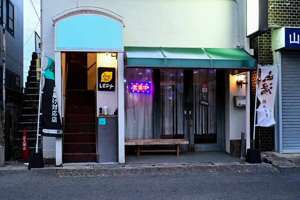 瀬戸内レモンのレモネードと鹿野高原豚の無添加手づくりソーセージホットドッグ 防府市「Lemoneet(レモニート)」