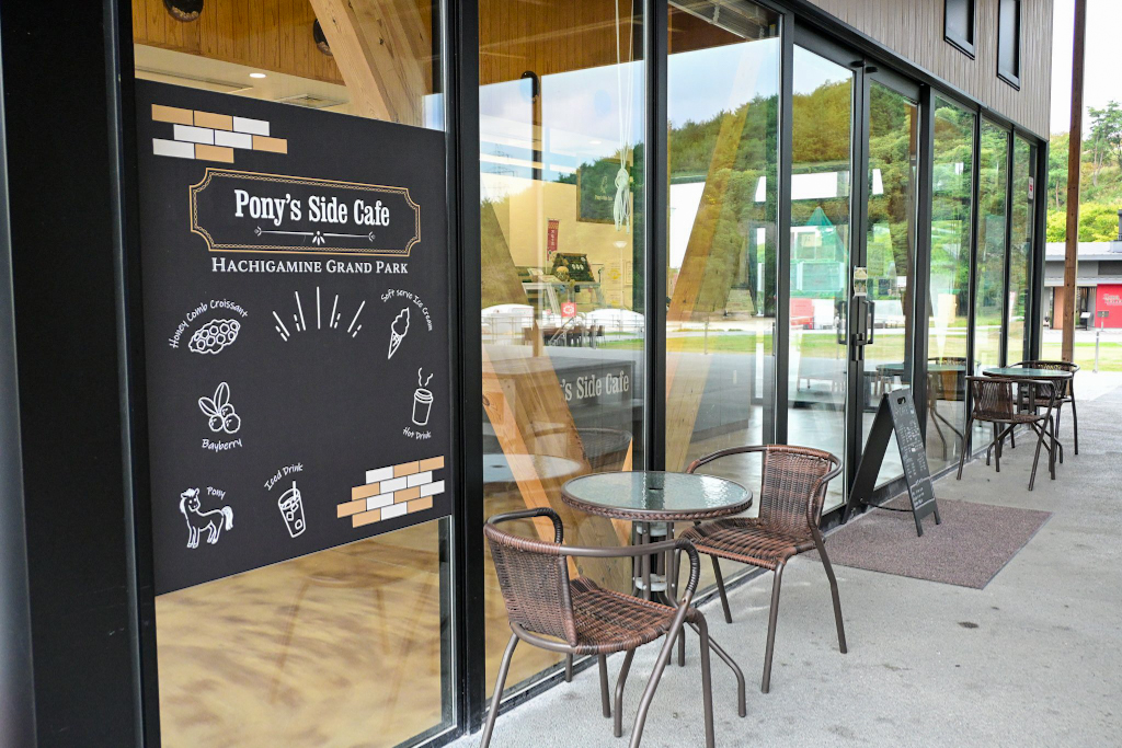 蜂ヶ峯総合公園で軽食やスイーツを楽しむ　和木町「Pony’s Side Cafe（ポニーサイドカフェ）」