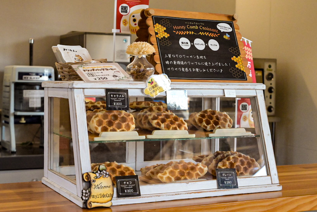 蜂ヶ峯総合公園で軽食やスイーツを楽しむ　和木町「Pony’s Side Cafe（ポニーサイドカフェ）」